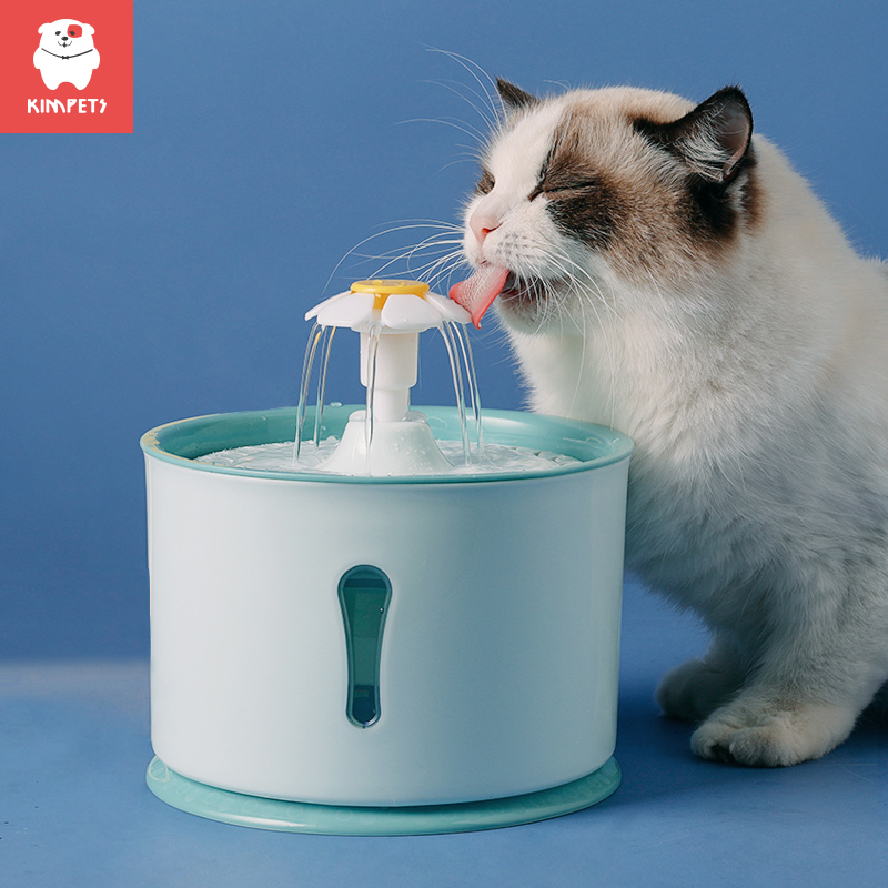 Kimpets 2.4L Pet Cat Water Fountain